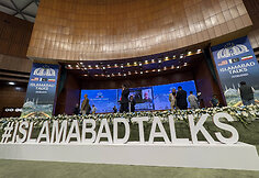 Islamabadas / CHINE NOUVELLE/SIPA / CHINE NOUVELLE/SIPA