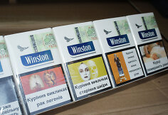Cigarečių kontrabanda