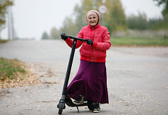 Senjorė Ina