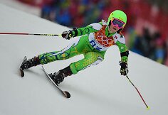 Ieva Janu&scaron;kevičiūtė