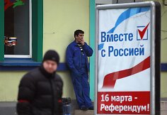 Referendumo reklama Kryme