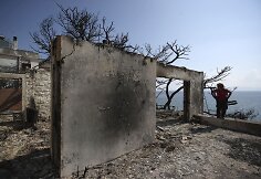 Graikija po gaisro