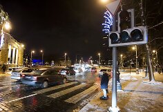 Neveikiantis &scaron;viesoforas Vilniuje prie Mindaugo tilto