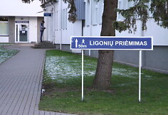 Respublikinė Panevėžio ligoninė