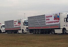 Rusijos humanitarinės pagalbos konvojus