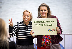 Vilniaus plaukimo maratonas