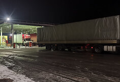 Muitinės postas