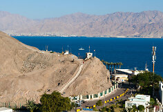 Taba, Egiptas