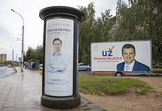 Politinė reklama Vilniaus Žirmūnų mikrorajone