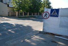 Pėsčiųjų perėja Vilniaus Vytauto g.