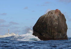 Rockall sala