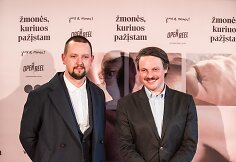 Premjeros svečiai