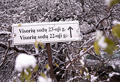 Visorių sodų 23-oji 22-oji gatvės