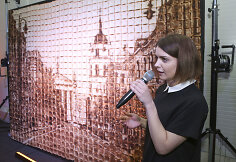 Jolita Vaitkutė
