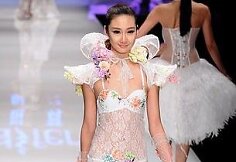 Men Jiahui