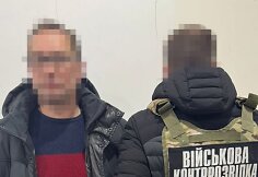Ukraina atskleidė tinklą rusų karinės žvalgybos agentų, kurie ie&scaron;kojo naikintuvų F-16