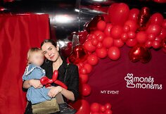 &Scaron;e&scaron;tasis labdaros renginys &bdquo;Žmonės &ndash; žmonėms&ldquo;