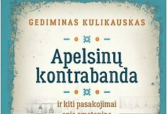 &bdquo;Apelsinų kontrabanda&ldquo; knygos vir&scaron;elis