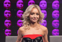 „Muzikinė kaukė“
