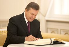Ukrainos prezidento V.Janukovyčiaus vizitas Lietuvoje