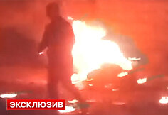 Sprogimas Machačkaloje