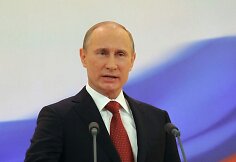 Vladimiras Putinas