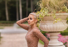 Rima Petrauskytė