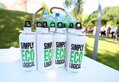 Daugkartinės gertuvės