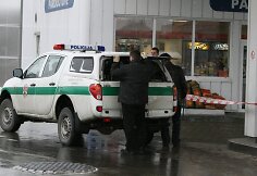 Įvykio vietoje