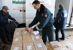 „Maisto bankui“ perduota daugiau nei 2 tūkstančiai pakelių kavos