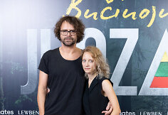 Filmo &bdquo;Bučiuoju, Juozas&ldquo;  premjera