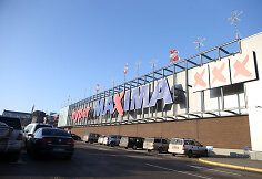 „Hyper Maxima“