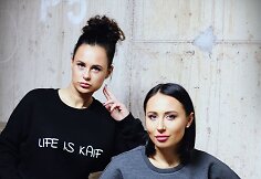 Gabrielės Rutkauskienės-Vashos drabužių linija