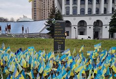 Memorialas žuvusiems užsieniečiams Kyjive