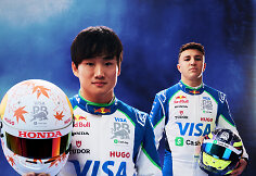 &bdquo;Visa Cash App Racing Bulls&ldquo; F1 komandos pilotai: Yuki Tsunoda ir Isack Hadjar