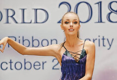 Brigita Gaižauskaitė