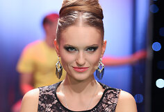 Gintarė Gurevičiūtė