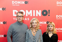 Vitalijus Jančenkovas, Viktorija Jakučinskaitė