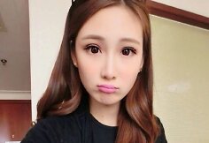 Men Jiahui