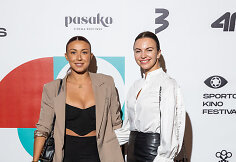 Eglė Jakštytė