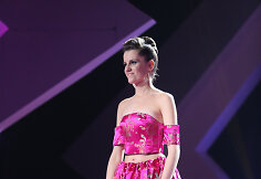 Ieva &Scaron;čerbinskaitė