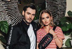Tadas Rimgaila ir Gintarė Gurevičiūtė