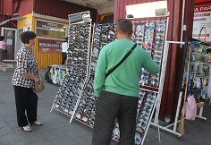 Prekyba saulės akiniais