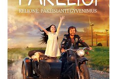 Filmo „Pakeliui“ plakatas