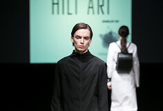 &bdquo;Hili Ari&ldquo; kolekcija