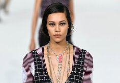 &bdquo;Chanel&ldquo; 2021 m. pavasario ir vasaros kolekcijos modelis