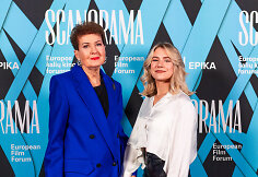 Ceremonijos svečiai