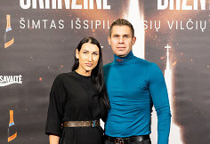 Dokumentinio filmo &bdquo;Oranžinė bažnyčia&ldquo; premjeros svečiai