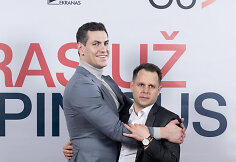 Justinas Krisiūnas, Justinas Jankevičius