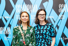 Aistės Stonytės filmo &bdquo;Mamutų medžioklė&ldquo; premjera